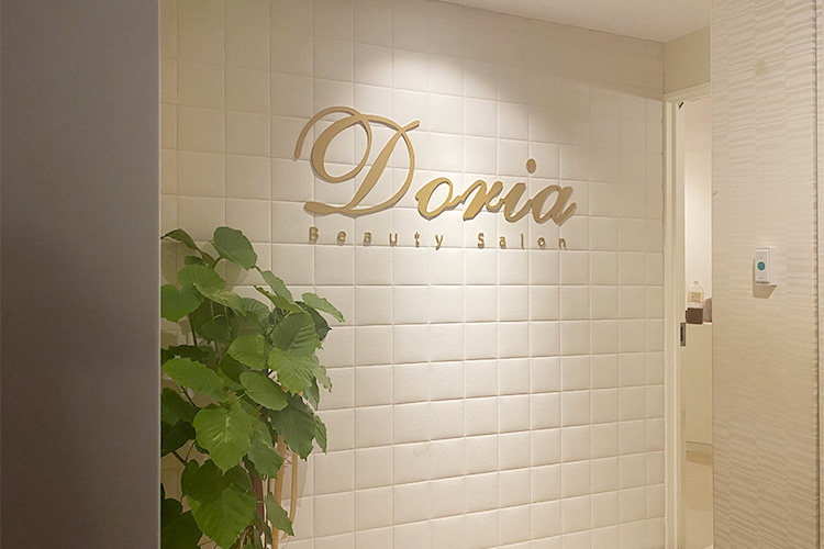 Doria 博多店